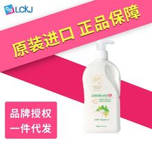 gm澳芝曼澳洲绵羊油ve滋润身体乳液500g深层补水保湿嫩肤滋养面霜