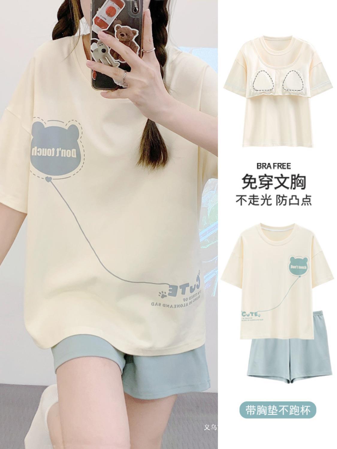 Pajamas with Built-In Breast Pads for Women Summer 2025 New Pure Cotton All-In-One Suit Early Summer Women's Home Clothes Steaming Clothes