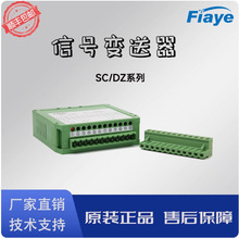 fiaye�λӋ��̖̎��������׃�����D�Q����ӳ�����SCDZ׃����