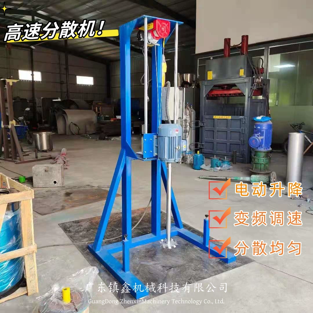 Производители поставляют химические диспергирующие машины для нанесения клея, покрытий, красок, чернил, электрические миксеры, высокоскоростные диспергирующие машины.