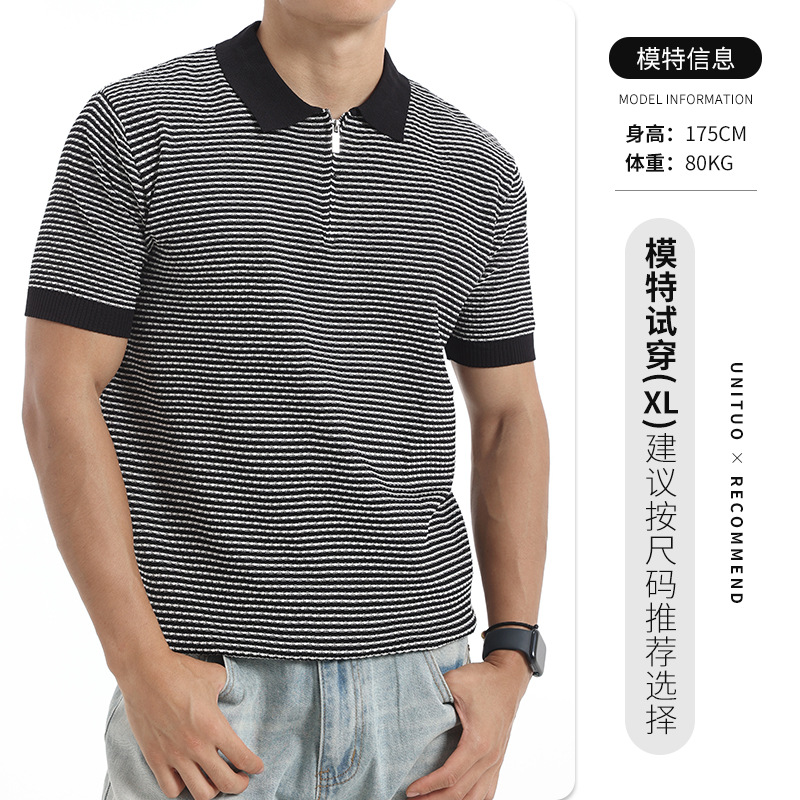 2026 hombre de verano alto sentido rayas polo de punto de manga corta hombre viejo dinero con solapa de negocios casuales chaqueta de hombre