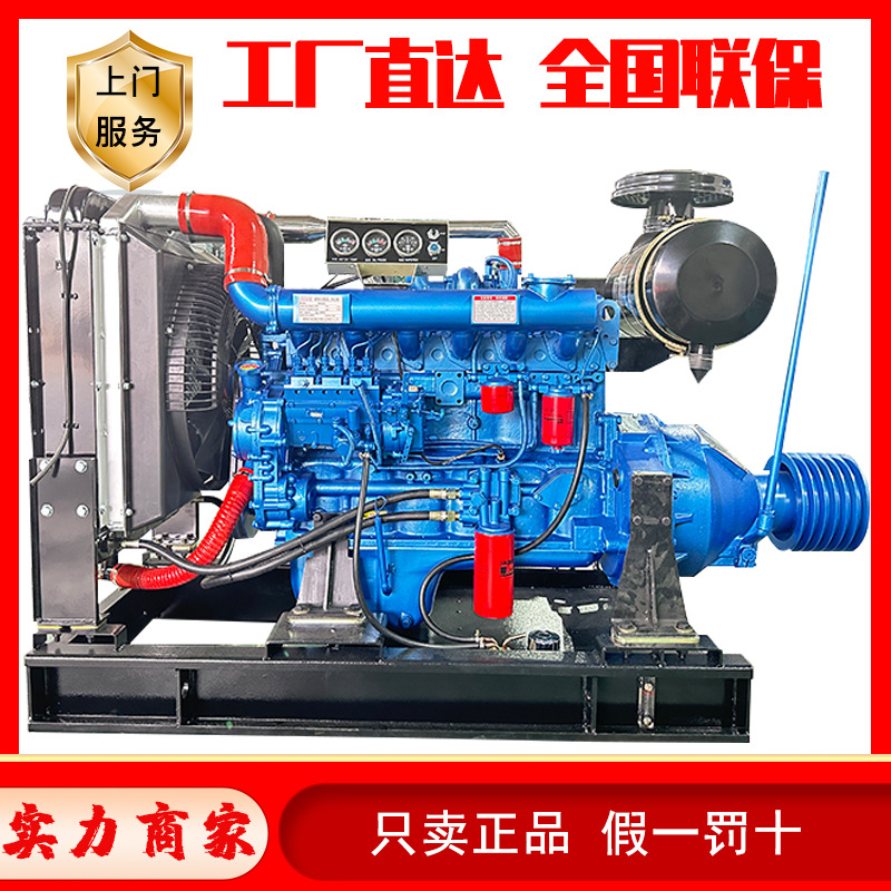 潍坊R6105动力输出离合器发动机 160 180 200马力柴油机配粉煤机