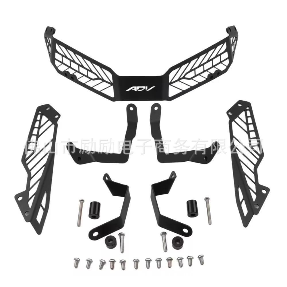 Suitable for Honda Adv160 Modified Motorcycle Accessories: Wind Shield, Luggage Rack, Headlight Cover, Turn Signal Cover