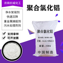 ۺȻX켈Ƥϴúϴɳˮ̎șPACЧ