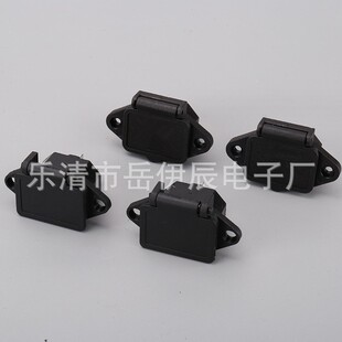 Ac-04 Power Socket Ac-04 3-Pin Type with Ears and Waterproof Cover Ac-04 with Cover