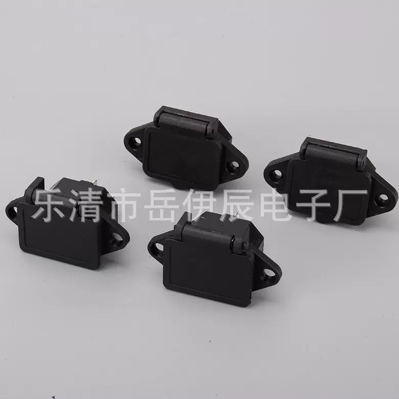 AC-04电源插座 AC-04 3脚 品字型带耳朵带防水盖ac-04带盖