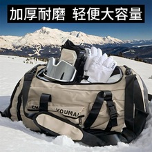 ѩbռ{^ΰpѩЬŮˮ\p