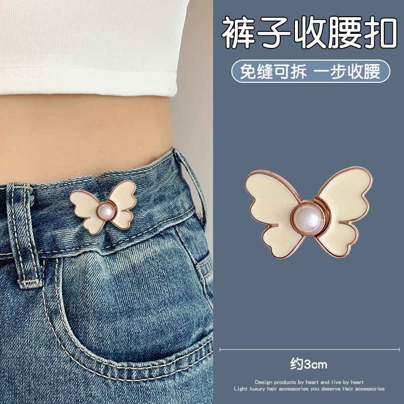 Jeans cintura contraída artefacto cintura apretado cintura pin ajustable botón flor pantalones grandes aguja de botón pequeño image 71