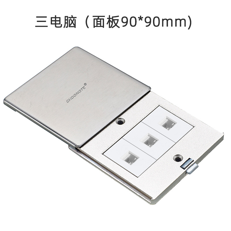 ���ص���86��ȫͭ�ذ��������ʽƽ��ʽ�ز�����ʽ����ֵ������