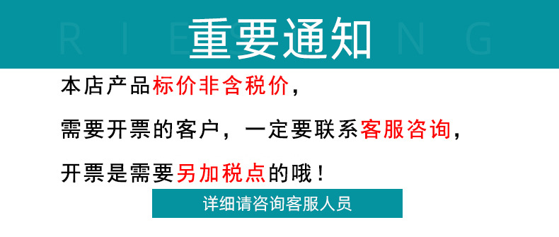 办公材料收据整理试卷袋 教师课件圆绳文件夹 纸质节庆广告赠品详情1