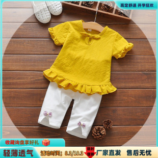 Ů�����������b�¿�ɐ�Ůͯ���b���׃��·�0123�q4����5���b