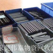 V|؅^Uu䓻 2u㊵.Uuģ ߃rT