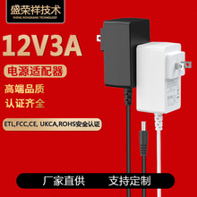 36W�Դ�m������������nӢ��ҎFCC�J�C24v1.5a���݃x������݃x