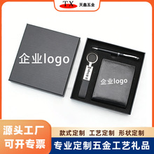 �̄պ��ֹP�X�����b��˾����骄�YƷ�T�����ֶY耳׿ۺ��b�YƷ
