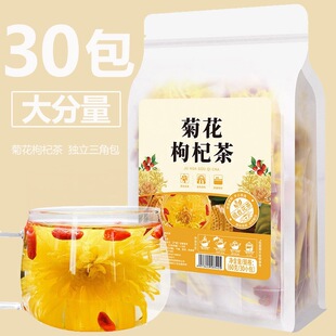 30���ջ���轲����z�ʾ�һ��һ�����ؕ���S̥�ջ���M��ȥ���