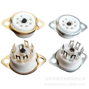 Ceramic gold-plated 7-pin tube GZC7-F-G for/6Z4/EAA91/EC92 and other tubes