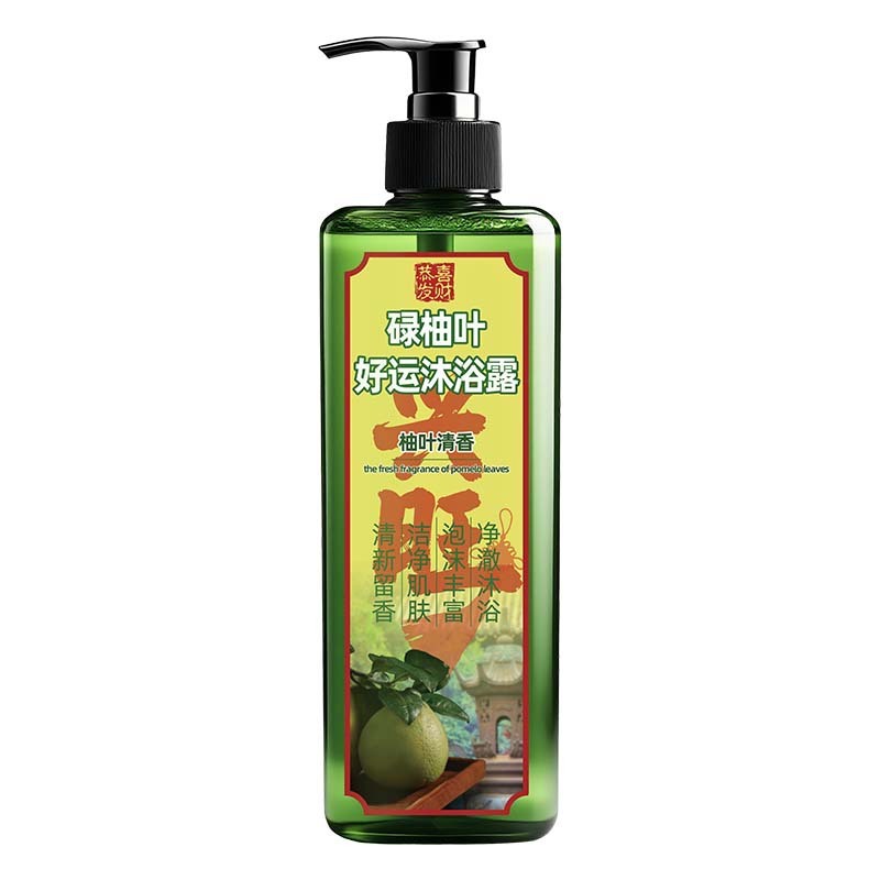 歌宝莲碌柚叶沐浴露清爽净透清洁肌肤水润嫩滑柚子叶留香沐浴乳|undefined
