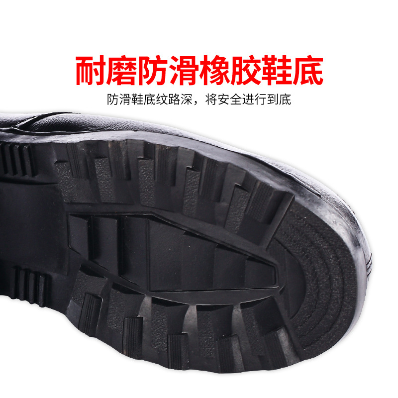 Low-grade black pebbled cowhide steel toe acid and alkali resistant, anti-smash and anti-puncture men's summer safety labor protection shoes