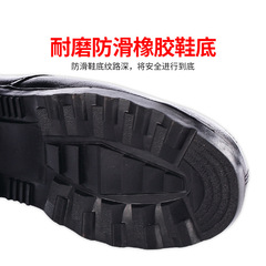 Low-grade black pebbled cowhide steel toe acid and alkali resistant, anti-smash and anti-puncture men's summer safety labor protection shoes