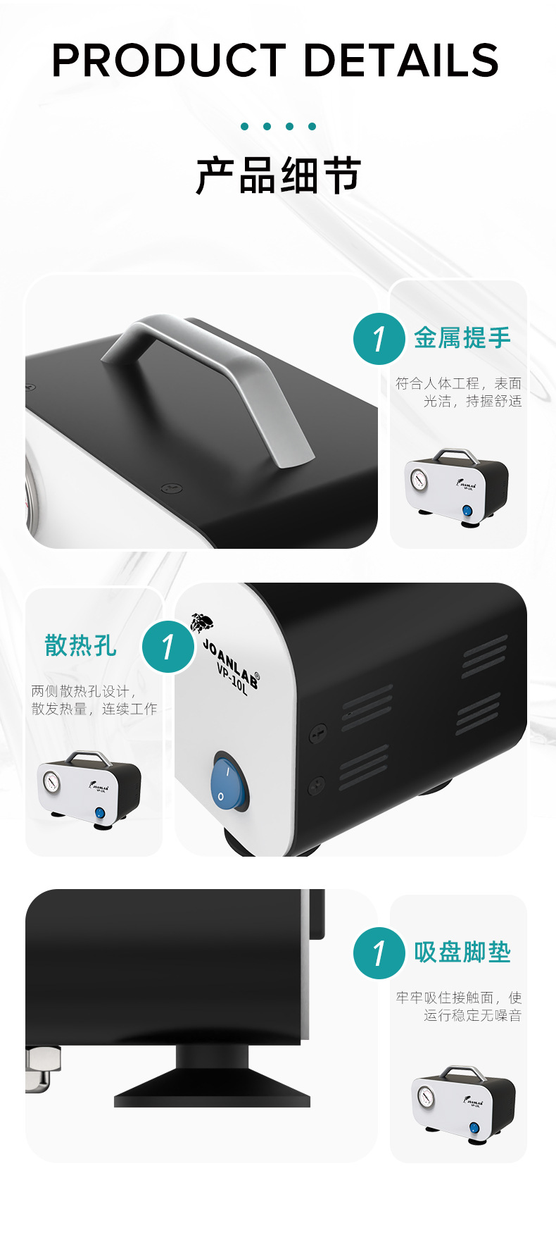 无油隔膜真空泵,真空抽滤装置