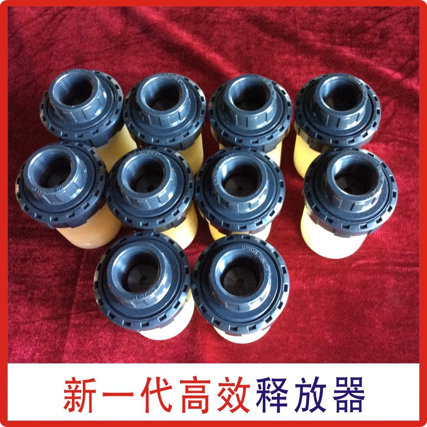 供应销售新一代HQ气浮释放器， 塑料释放器 取代TS、TJ、TV释放器