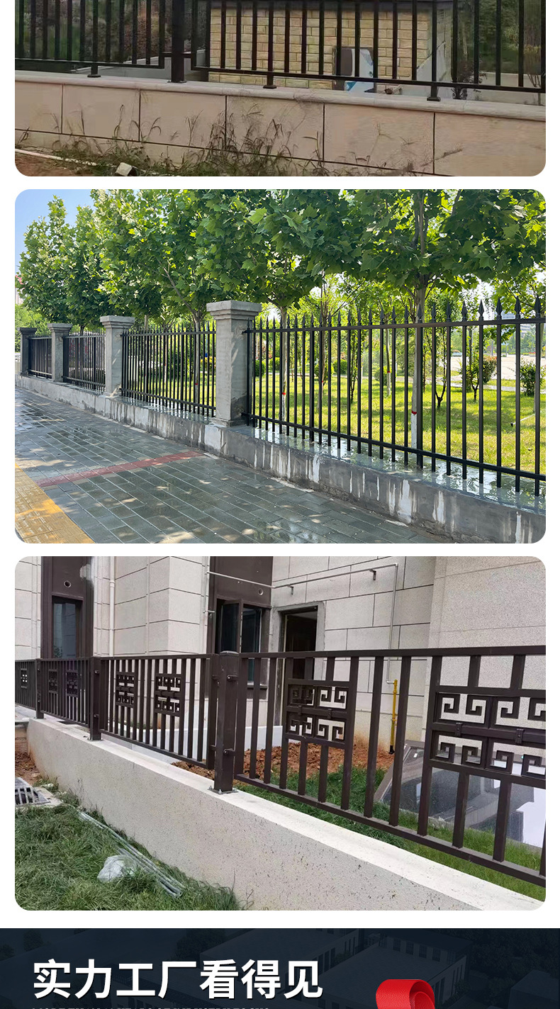 铁艺护栏_08.jpg