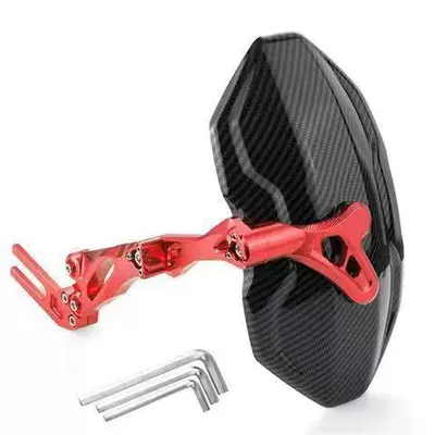 Motorcycle Fender, Universal Rear Fender for Electric - third-generation-mudguard-with-universal-mount-red