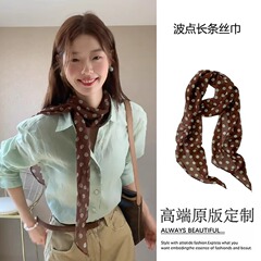 フレンチブラウン水玉シルクスカーフネックレス女性のための 2025 新しいファッション雰囲気ヘアバンドネックアクセサリー