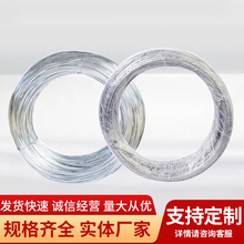 Sl\zνz\XϽzB{ֱДPz僸\z