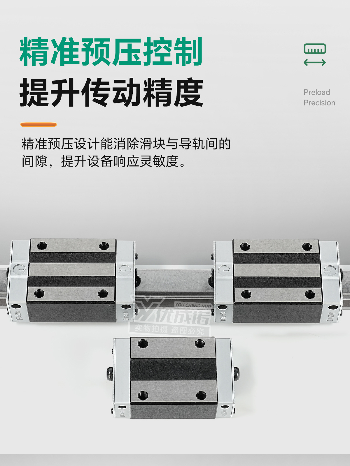 耐高温EG_09.jpg