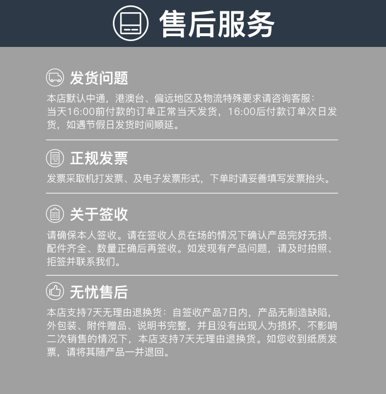 美国特泽瓦TEZEWA专业级筋膜抢强力深层肌肉放松健身按摩器筋膜枪详情20