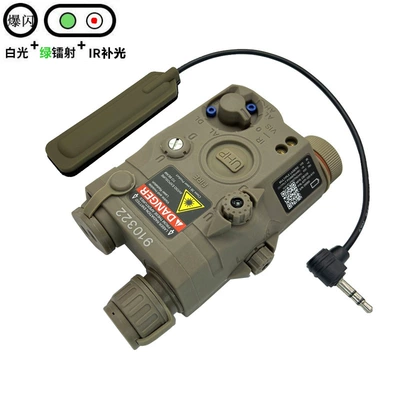 Tactical Flashlight LED Light – UV fənərlər - sand-color-green-laser-irfill-light-ledlight-always-on-flashing