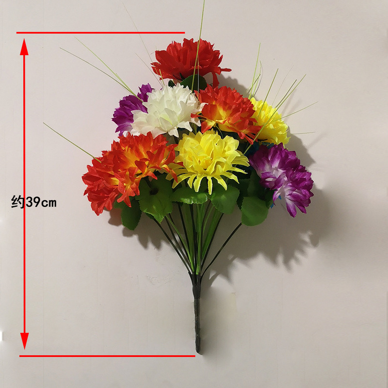 12-Head Colorfulful Dragon Claw Chrysanthemum Qingming Sacrificial Ancestor Garden Decoration Simulated Buddha for Tomb Sweeping Small Flower Daisy Silk Flower 12-Head Colorfulful Dragon Claw Chrysanthemum Qingming Sacrificial Ancestor Garden Decoration Simulated Buddha for Tomb Sweeping Small Flower Daisy Silk Flower