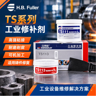��ِ��TS112��|TS111�F�|TS113�X�|TS114�~�|2111�������a��215