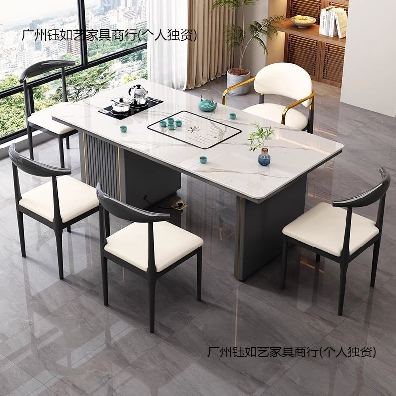 轻奢岩板茶桌一体一整套简约现代办公室功夫茶台一体家用阳台茶桌|undefined