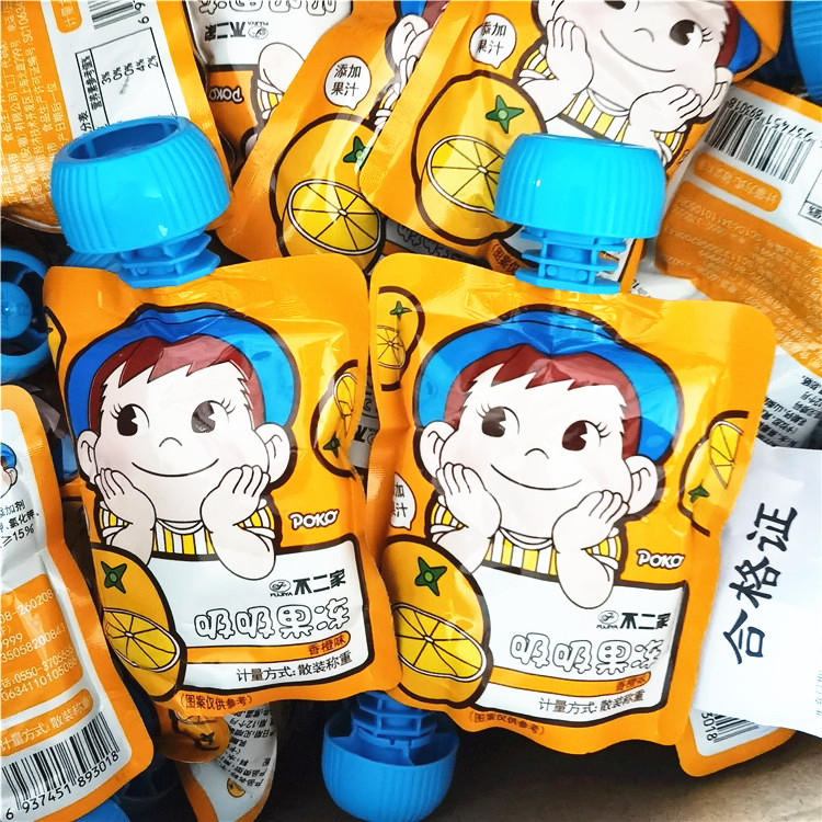 A box of various flavors of UNIQLO's chewy jelly, bulk weighing 10 pounds, approximately 54 packs