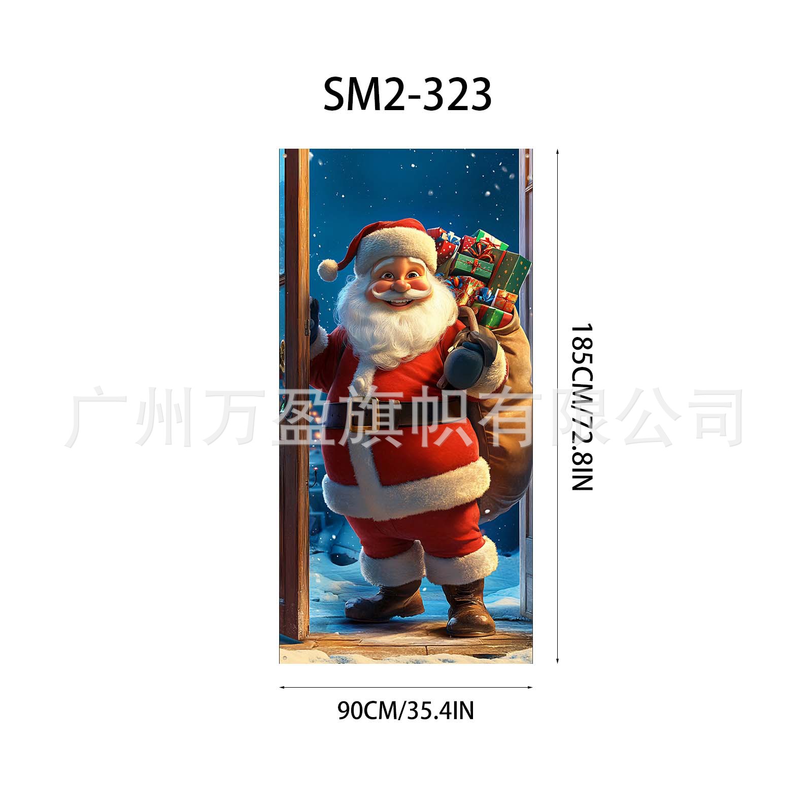 Cortina Decorativa para Puerta de Navidad de Poliéster para Navidad y Exteriores image 105