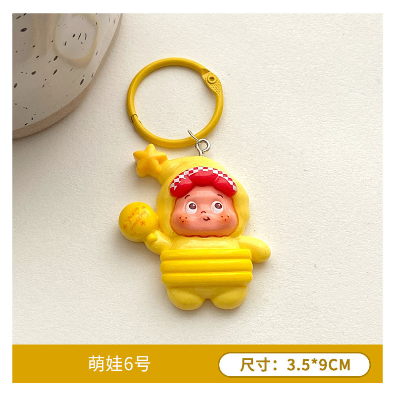 大号卡通星星人钥匙扣挂件 可爱diy树脂配件挂件服饰包包饰品批发|undefined