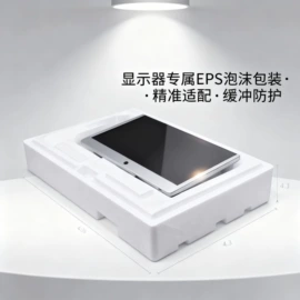 其他泡沫塑料;泡沫箱;泡沫加工