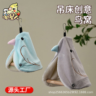 �z�q�B�C������ǧ��ů�޸C�^�����PС̫�ĵ����Ƥ���L����վ�U