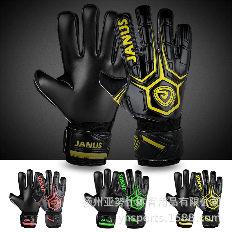 Профессиональный латекс противоскользящий и износостойкий ремень защиты пальцев для взрослых детей начальной школы футбольный матч вратарь перчатки вратарь