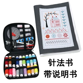 衣钩/挂钩;收纳盒;收纳架