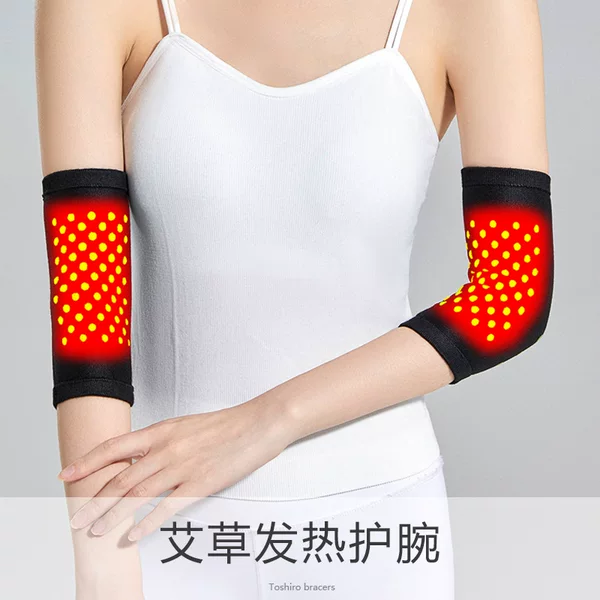 Mugwort Cashmere Elbow Pads, Self-Heating, Men's and Women's Autumn and Winter Warm Elbow Joints, Cold-Proof, Breathable Arm Protection, Fashionable Sports