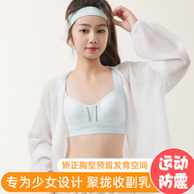 �������ഺ�l���ڹ̶�����Ů���³��ЌW�����ޱ���16�q����������