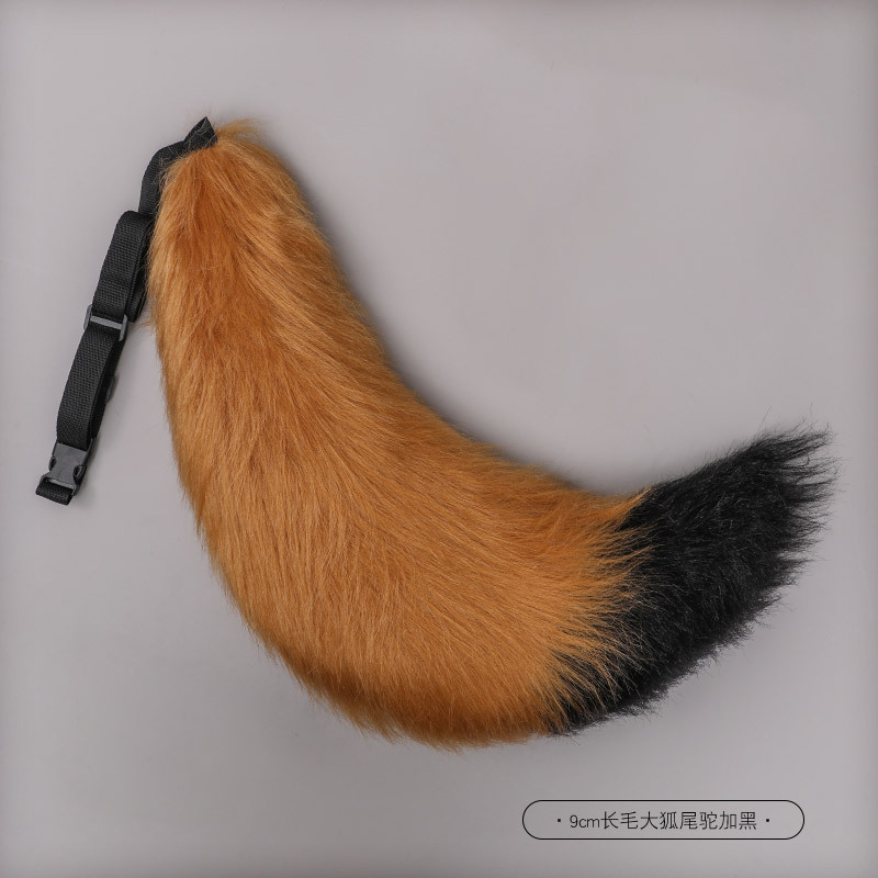 代の大きいサイズの手作りの獣の耳の獣の尾のぬいぐるみのコスプレのアクセサリの道具のキツネの尾の狼の尾の装飾|undefined