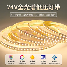 ȫ���V�͉���24V�o����ճ���l���@ָ�͏d�Շ������ԟ���Դ���b