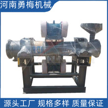 ������÷�Cе����ʯ���ĥ�C ���P��pͲ��ĥ�C ú�Vʯĥ�ۙC