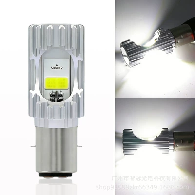 Motorcycle and Electric Vehicle Front Headlights with Led Cob Light Beads, Integrated High and Low Beam, Factory Direct Shipping (Motorcycle headlights, headlights) - double-claw-white
