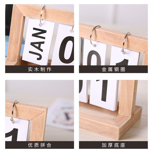 Wooden flip calendar simple home study dormitory desktop desk calendar perpetual calendar photo props decoration ornaments