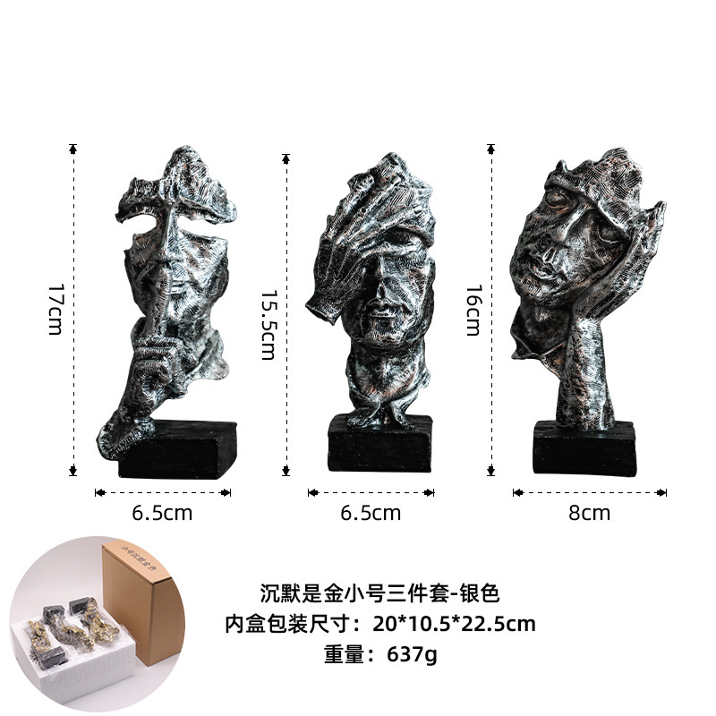北欧のアイデアの小さいサイズの沈黙は金のカバーの3つの抽象的な樹脂の彫刻で飾られています。|undefined